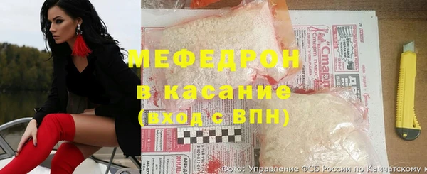 метадон Богородск